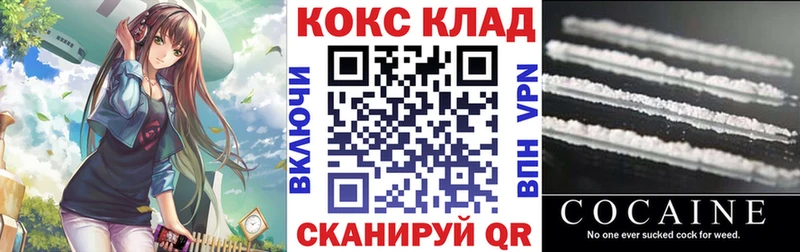 Купить Покров Гашиш  Меф мяу мяу 