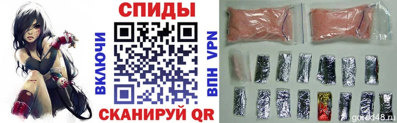 АМФЕТАМИН Розовый  где купить наркотик  ссылка на мегу сайт  Покров 