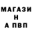 АМФЕТАМИН 97% Oleg Provozin