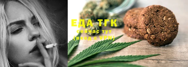 соль ск Алексеевка