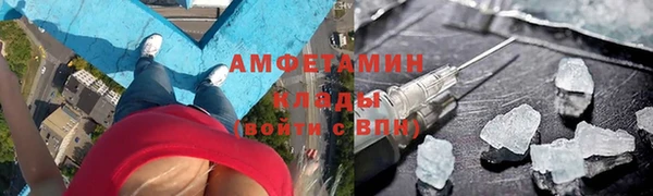 гашик Алзамай