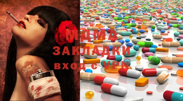 бошки Алексин