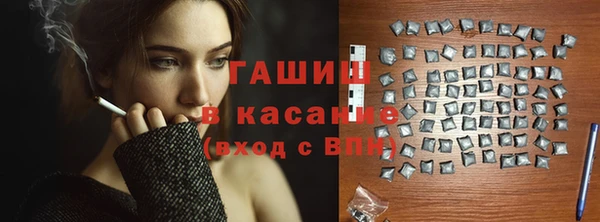 соль ск Алексеевка