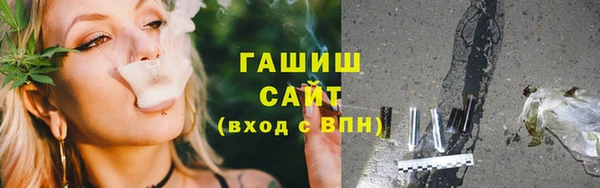 соль ск Алексеевка