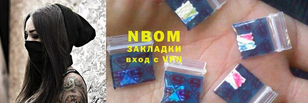 гашик Алзамай