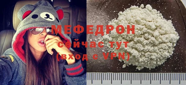 ALPHA-PVP Приозерск