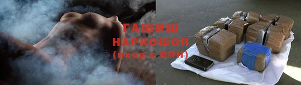 соль ск Алексеевка