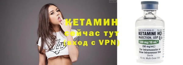 соль ск Алексеевка