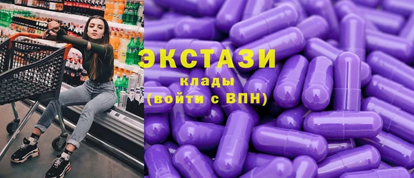 соль ск Алексеевка