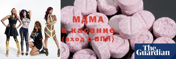 соль ск Алексеевка