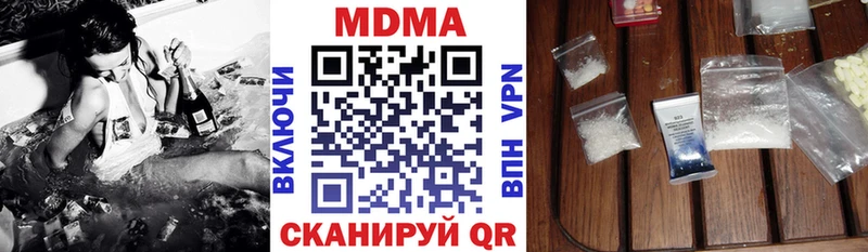 дарк нет состав  Покров  MDMA crystal  где найти наркотики 